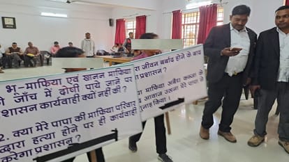 एडीएम व एएसपी से मासूमों ने पूछा: जब पापा की माफिया हत्या कर देंगे...तक कार्रवाई करेगा पुलिस-प्रशासन children asked ADM and ASP: Will the police-administration take action when Papa is murdered by the mafia?