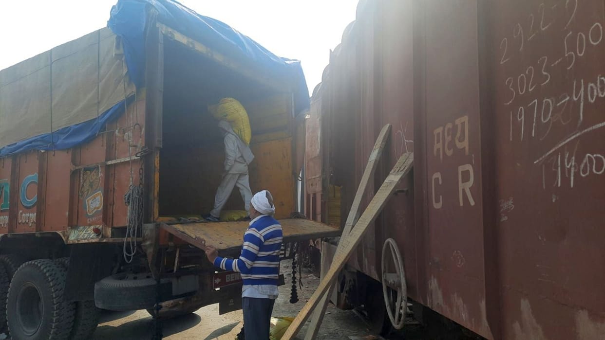 2650 metric tons of urea reached, Sonipat will get 900 metric tons