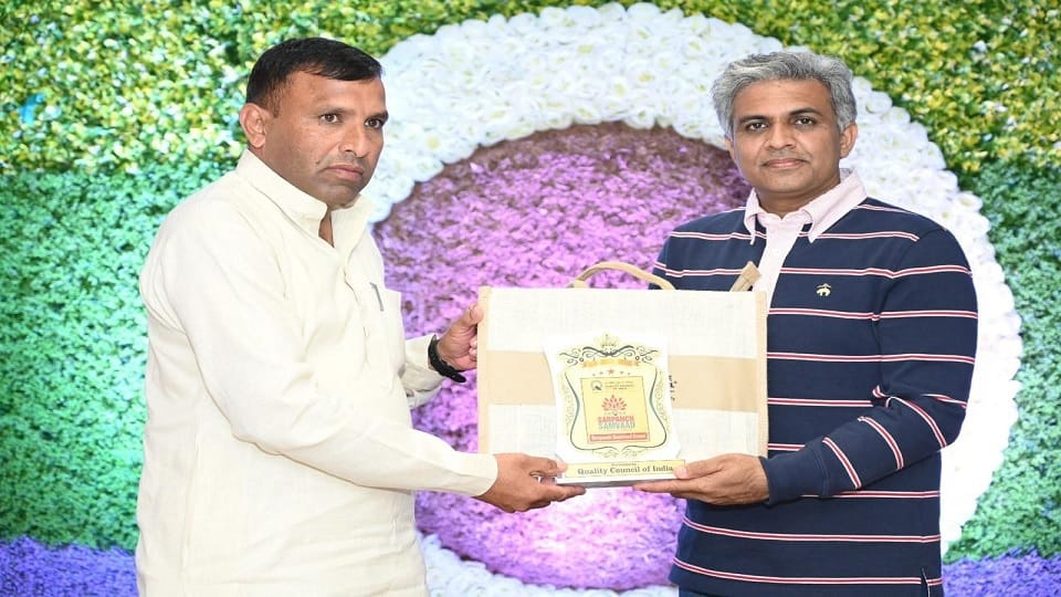 Indian Quality Council Sarpanch Samvad program in Hisar