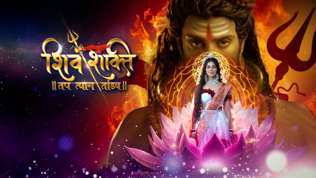 Shiv Shakti Tap Tyag Tandav the moment of meeting Subha Rajput Raam Yashvardhan know complete preparations