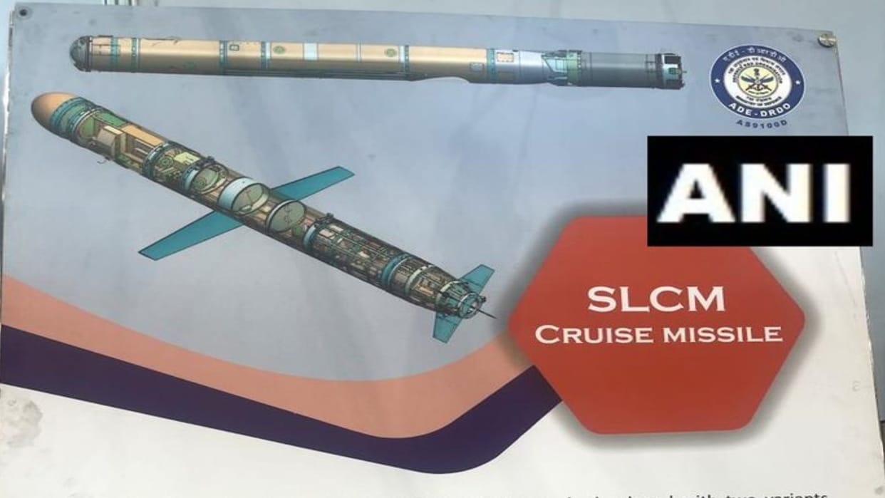 DRDO is developing cruise missile capable of attacking land and ships from submarines