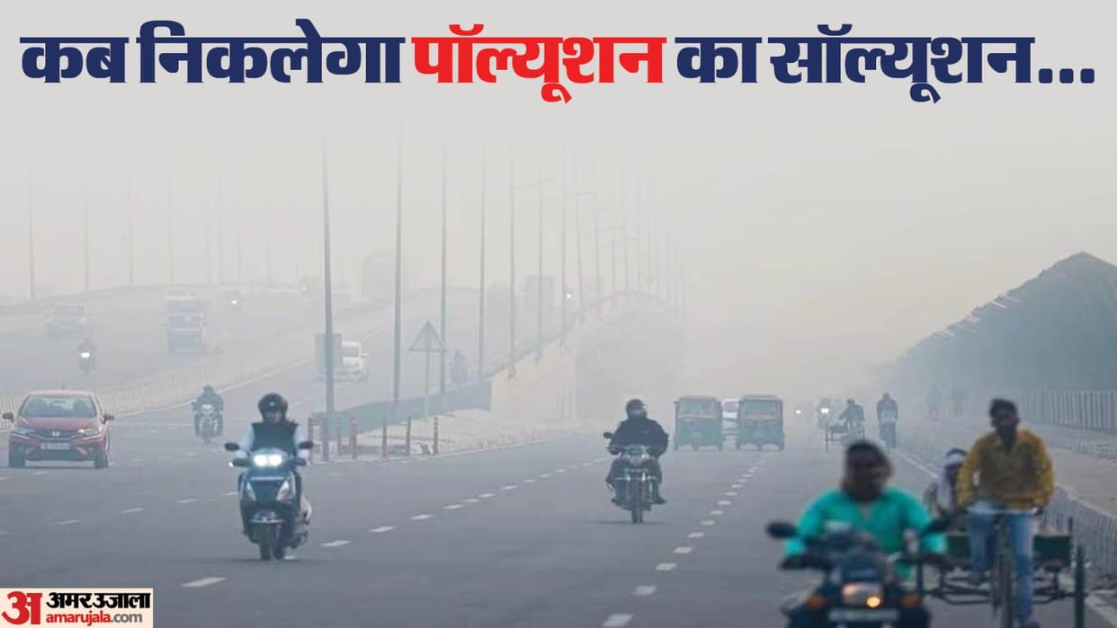 Delhi air reached in severe to worst category AQI crosses 300 in 24 areas Gurugram most polluted