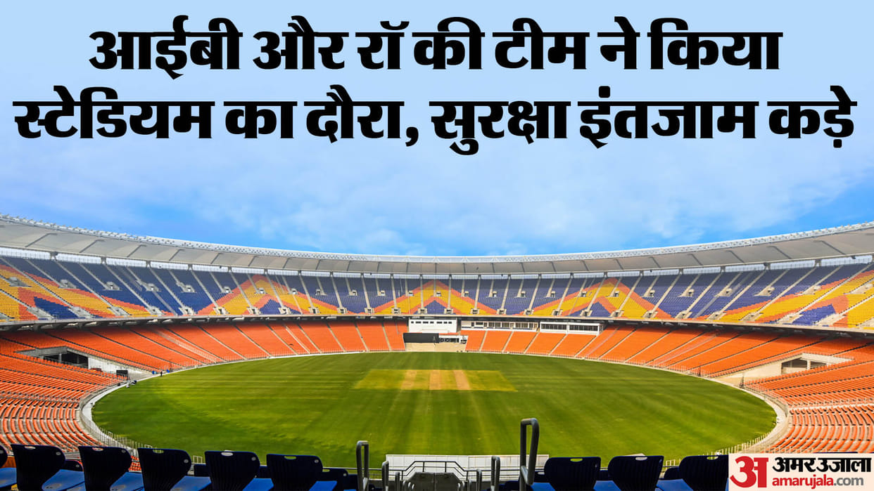 World Cup: Security tightened in India Australia match, due to Khalistani threat intelligence agencies active