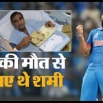 Mohammed Shami