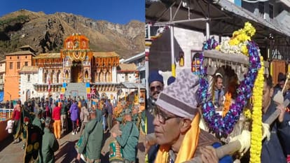 Badrinath: देव डोलियों ने किया प्रस्थान, कल जोशीमठ नृसिंह मंदिर में विराजमान होगी आदि गुरु शंकराचार्य की गद्दी Badrinath Dham doors closed Dev Dolliyaan leaves Adi Guru Shankaracharya throne Joshimath Narasimha Temple