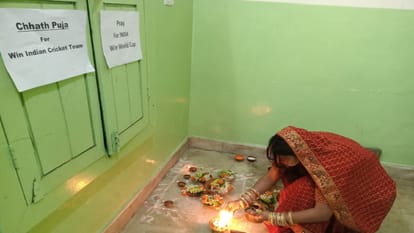 Bihar News : वर्ल्ड कप में भारत की जीत की कामना लेकर छठ महापर्व कर रहीं व्रती, आज है फाइनल मैच Vrati is observing Chhath Mahaparva with wish of India's victory in the World Cup, today is the final match.