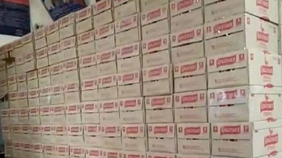 14 cases of beer found in the house