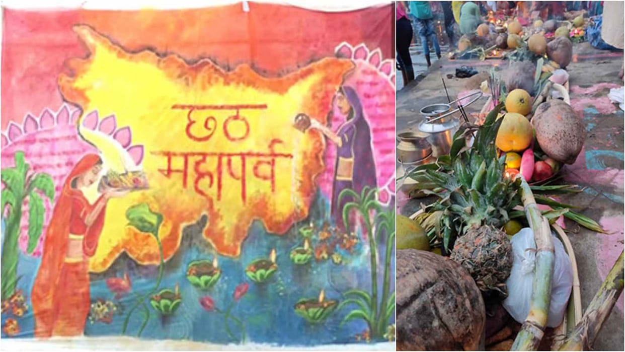 USA Chhath Puja 2023 California Indian Americans Silicon Valley celebration