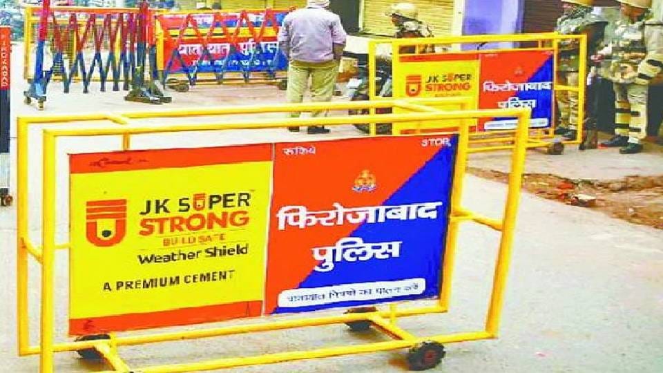 Year Ender 2023 Firozabad will get three new posts along with cyber police station and Jagriti help desk