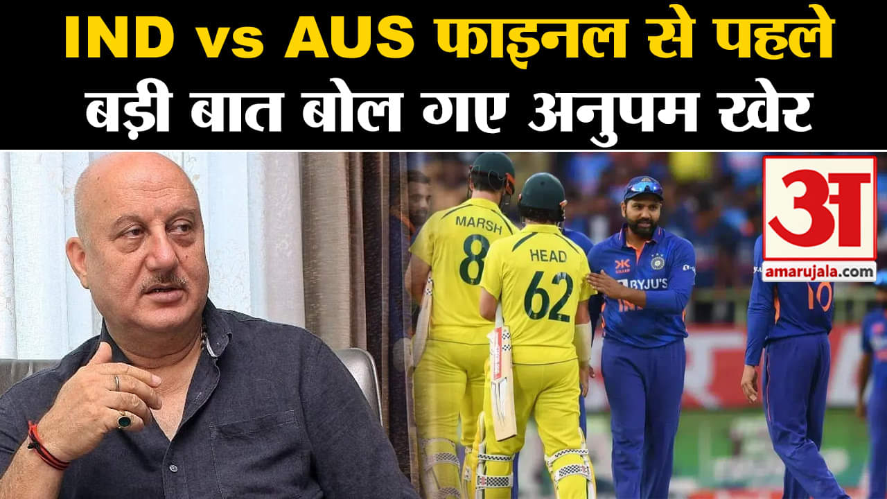 इंडिया वर्सेस ऑस्ट्रेलिया