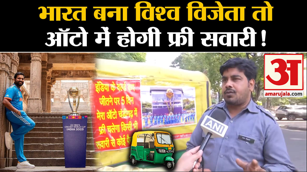 भारत बनाम ऑस्ट्रेलिया