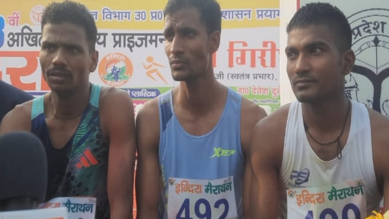 Winners of Indira Marathon Prayagraj 2023 Hindi News Update Today