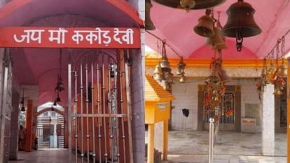 Mohammad Abdullah had started Kakoda Mela on Ganga bank in Badaun