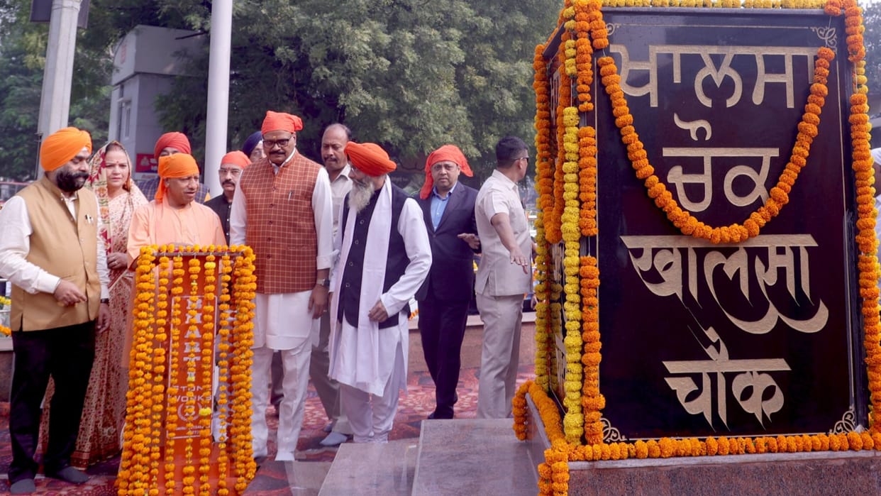 Chief Minister Yogi Adityanath inaugrated the khalsa chauk in Lucknow.