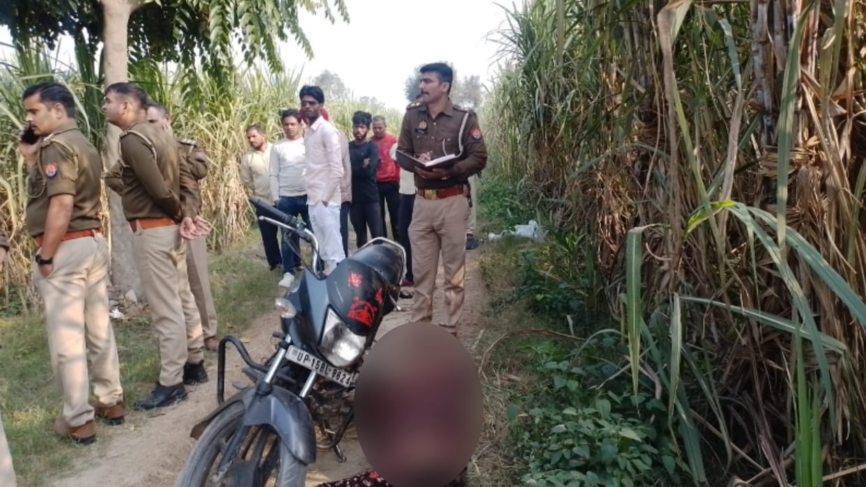 Meerut: Man killed his wife and suicide by hanging from a tree