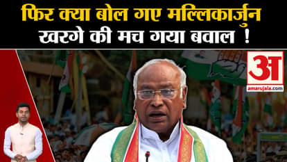 Telangana Elections 2023: Congress President Mallikarjun Kharge targeted PM Modi. KCR