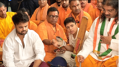 indore: बच्चों को खिलाड़ी बनाकर हवन करवाया, टीम इंडिया की जीत के लिए हुई विशेष पूजा अर्चना india vs australia world cup final match indore events mandir 56 dukan mall hotels