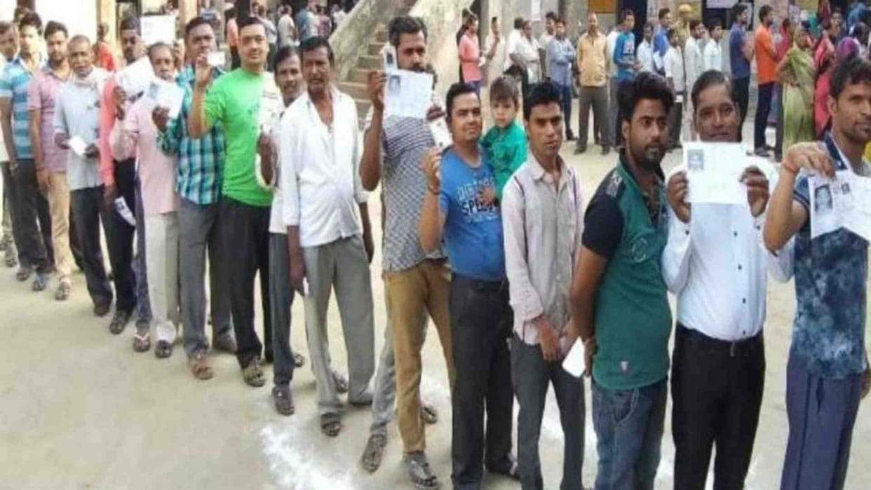MP Hindi 2023: More than 50,263 voters cast their votes in Ujjain.