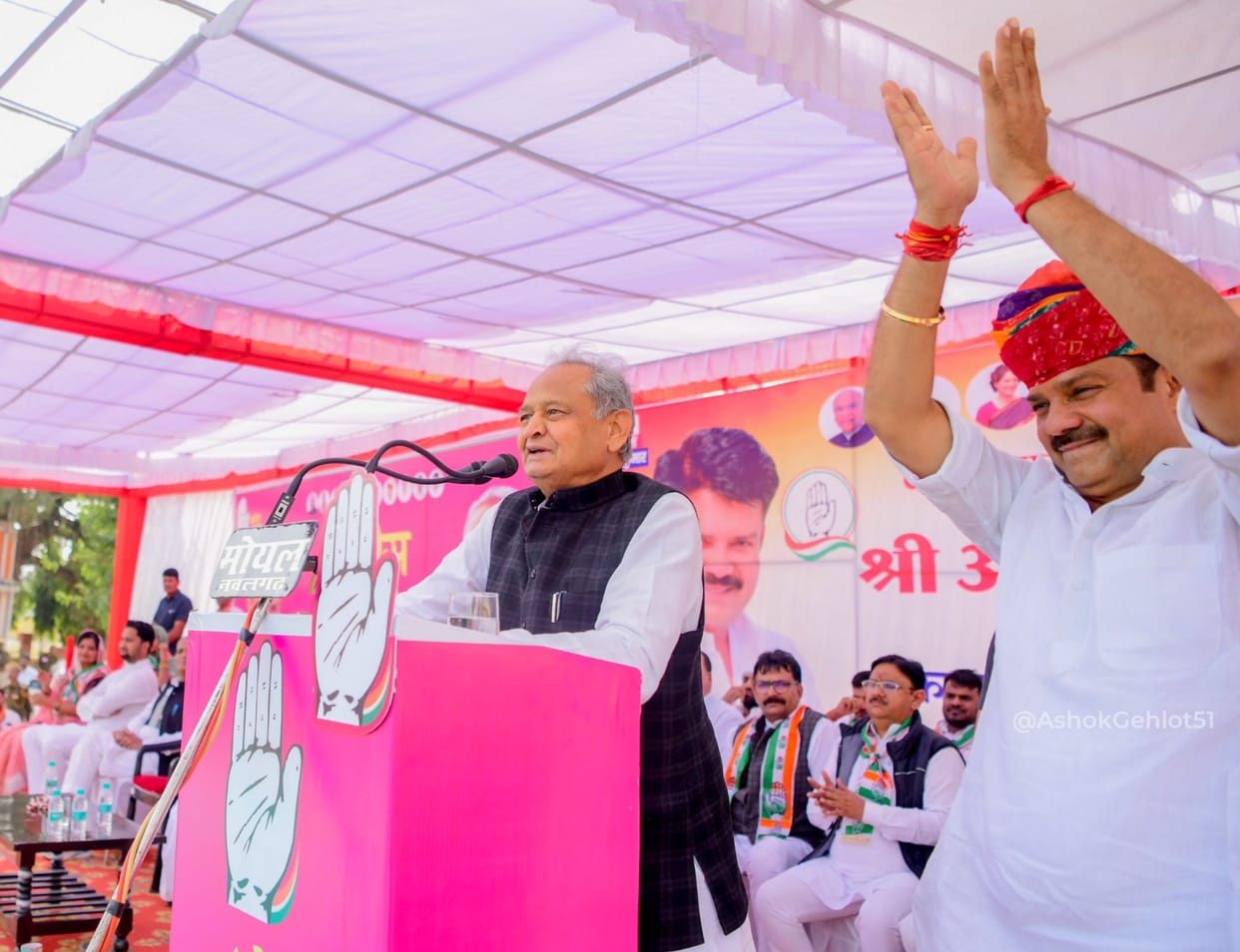 Rajasthan Election 2023 CM Ashok Gehlot says public response to seven guarantees is excellent