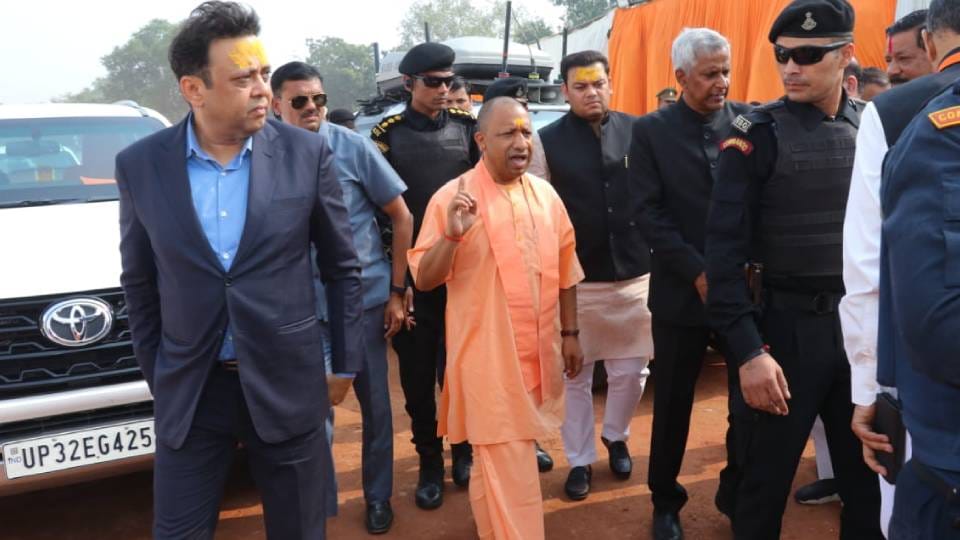 CM Yogi reached Mathura said make district plastic free before arrival of PM