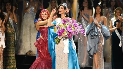 Miss Universe: कौन हैं मिस यूनिवर्स 2023 का ताज जीतने वाली शेन्निस पलासियोस, बन चुकी हैं मिस वर्ल्ड निकारागुआ Sheynnis Palacios Crowned Miss Universe 2023 from Nicaragua know about her she won Miss World Nicaragua 2020