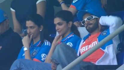IND vs AUS World Cup Final Bollywood Celebs came to enjoy the final at Narendra Modi Stadium
