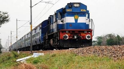 Ayodhya Train: Azamgarh-Gorakhpur-Ayodhya Dham intercity special train will run tomorrow, know the complete schedule. Azamgarh-Gorakhpur-Ayodhya Dham special train will run tomorrow
