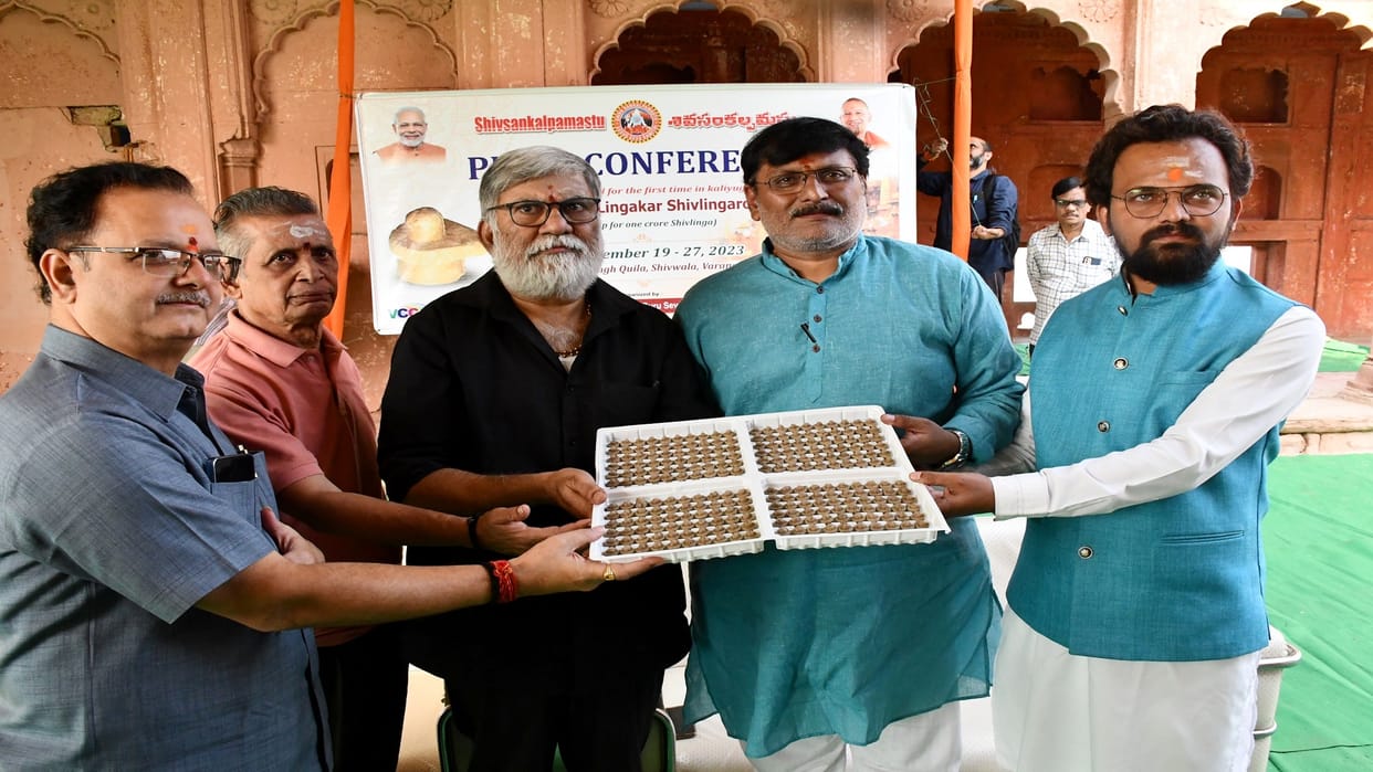 first time in the world, one crore Shivlinga will be worshiped from today, it can be recorded in the Guinness