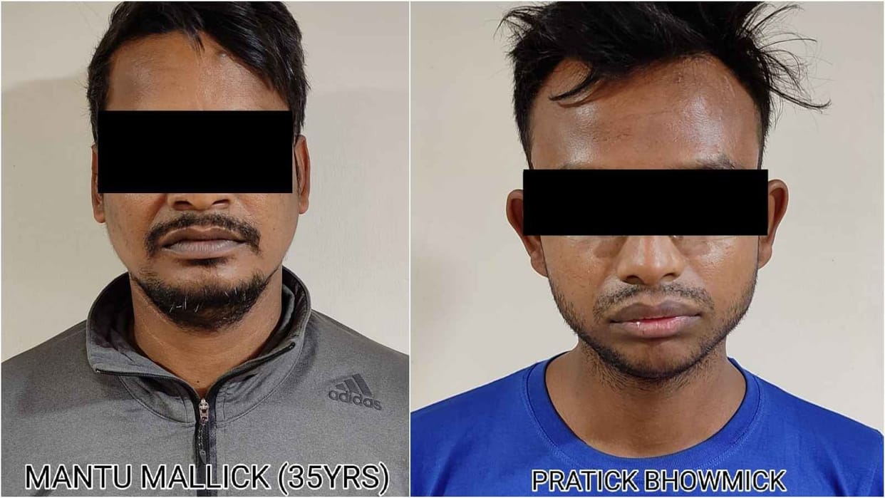 West Bengal STF Terrorist Organisation CPI Maoist Members Arrest
