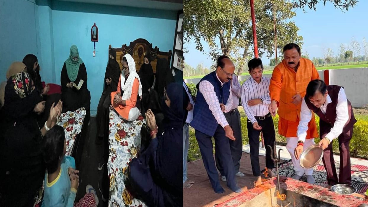 Cricket news ind vs aus 2023 world cup final ahmedabad fans Prayers Muslim women prayed for India victory