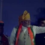 पीएम नरेंद्र मोदी
