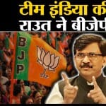 संजय राउत