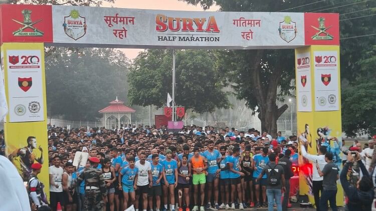 Jabalpur: Three thousand runners ran with the slogan 'Suryaman Raho Gatimaan Raho'