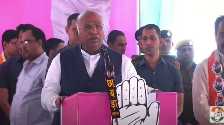 Rajasthan Election 2023 Kharge Taunts Pm Modi In Anupgarh Says Rahul Gandhi Sacrificed His 4747