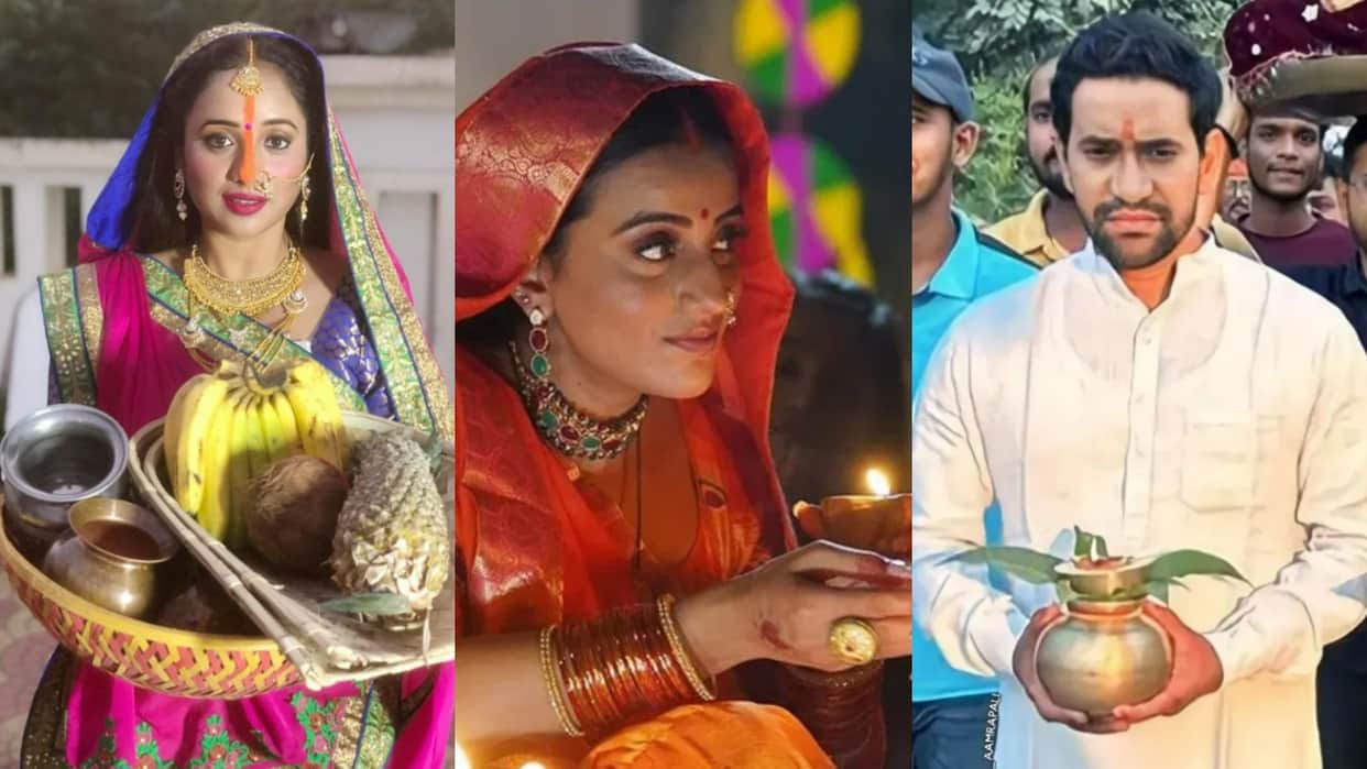 Chhath Puja 2023 celebration bhojpuri stars monalisa ravi kishan khesari lal amrapali nirahua rani akshara sin