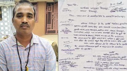 अजब-गजब: कथावाचक के चालक को भारत रत्न की इच्छा...साहब ने औचित्य भी नहीं पूछा narrator driver desired Bharat Ratna gentleman did not even ask justification.