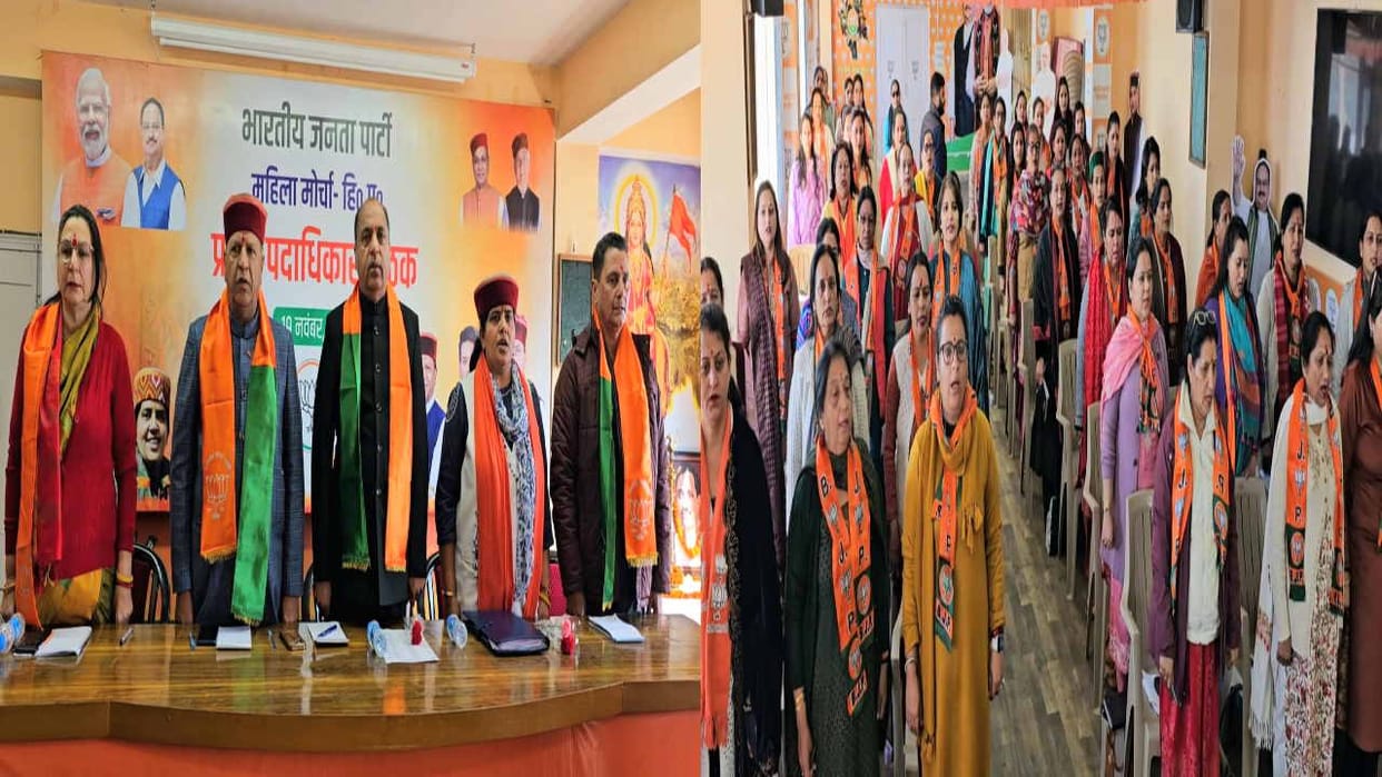 Politics: bjp mahila morcha Desire for mla, but silence regarding ticket