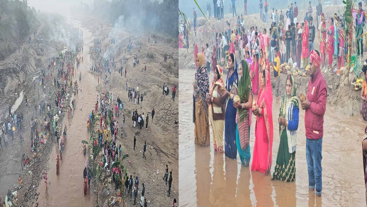 Chhath Puja 2023 completed in BBN, thousands of people broke 36 hours fast