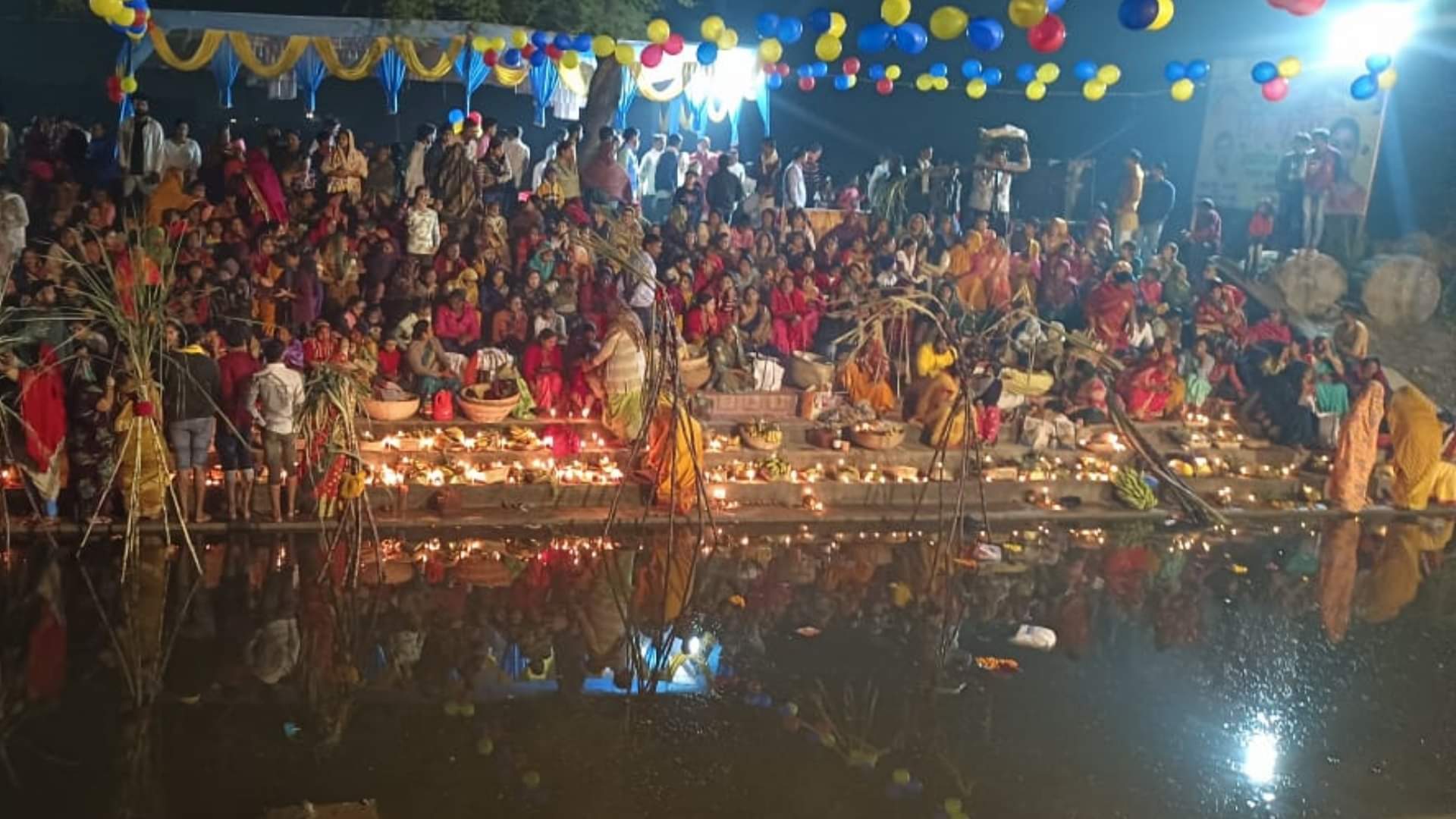Chhath pooja completed with prayers of morning.