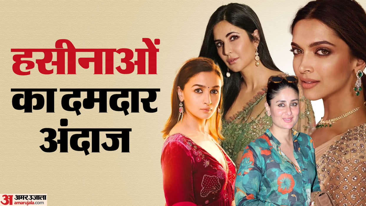 These Actresses will be seen in Upcoming Action Movie Deepika Padukone Kareena Kapoor Katrina Kaif Alia Bhatt