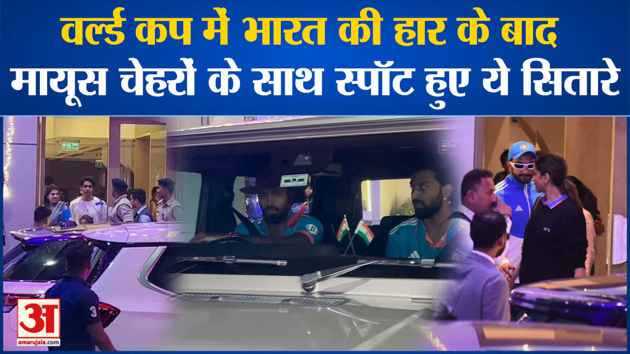 मनोरंजन