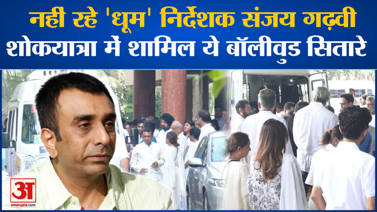 मनोरंजन