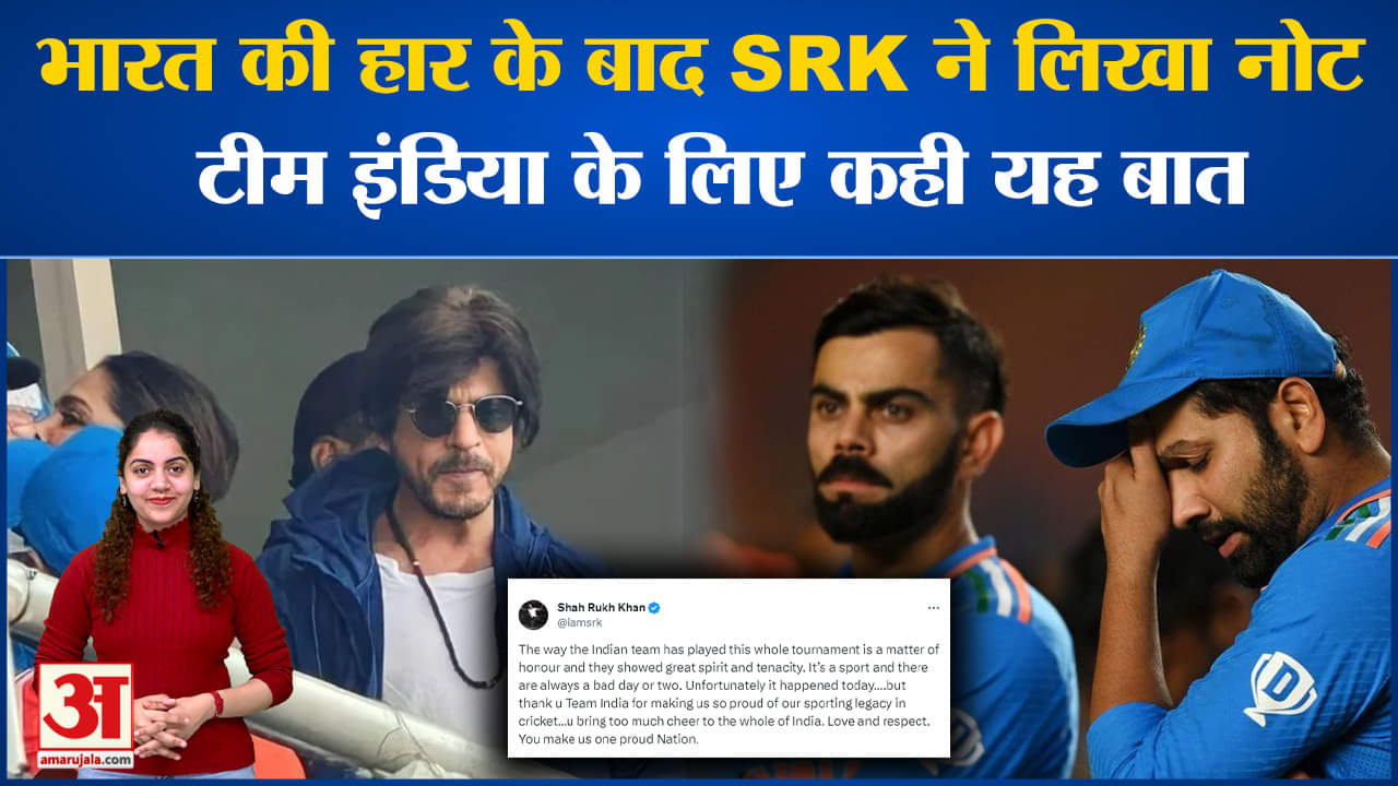 मनोरंजन