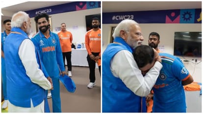 IND vs AUS: Prime Minister Narendra Modi met Indian players after defeat against Australia in final, WC 2023