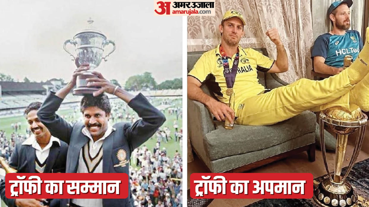 IND vs AUS Final: 'Have Some Respect,' Fans Slam Mitchell Marsh For Placing His Feet On World Cup Trophy
