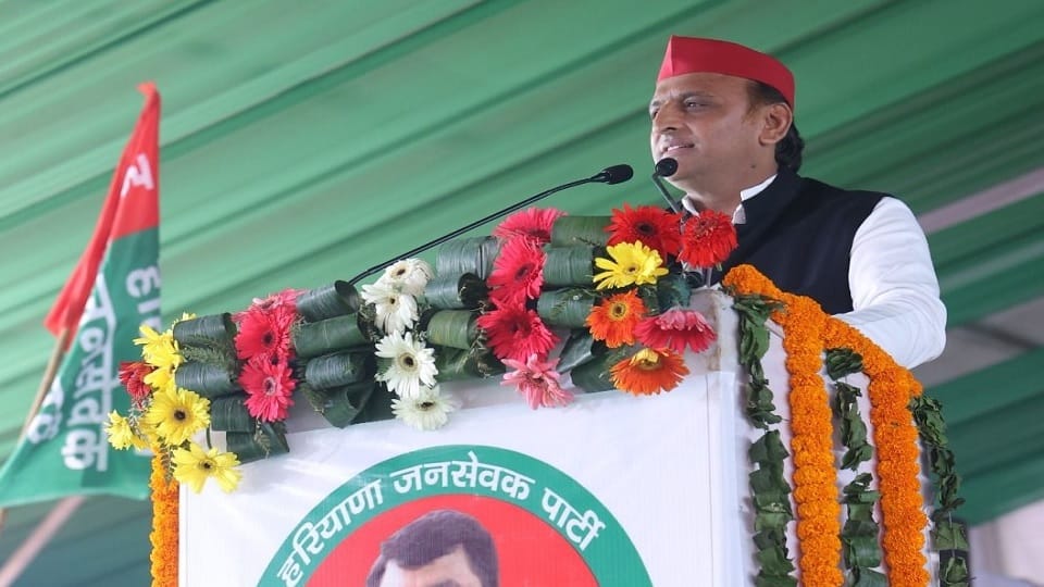 Akhilesh Yadav said in Jind rally, stop Agniveer system if gets chance to come to government