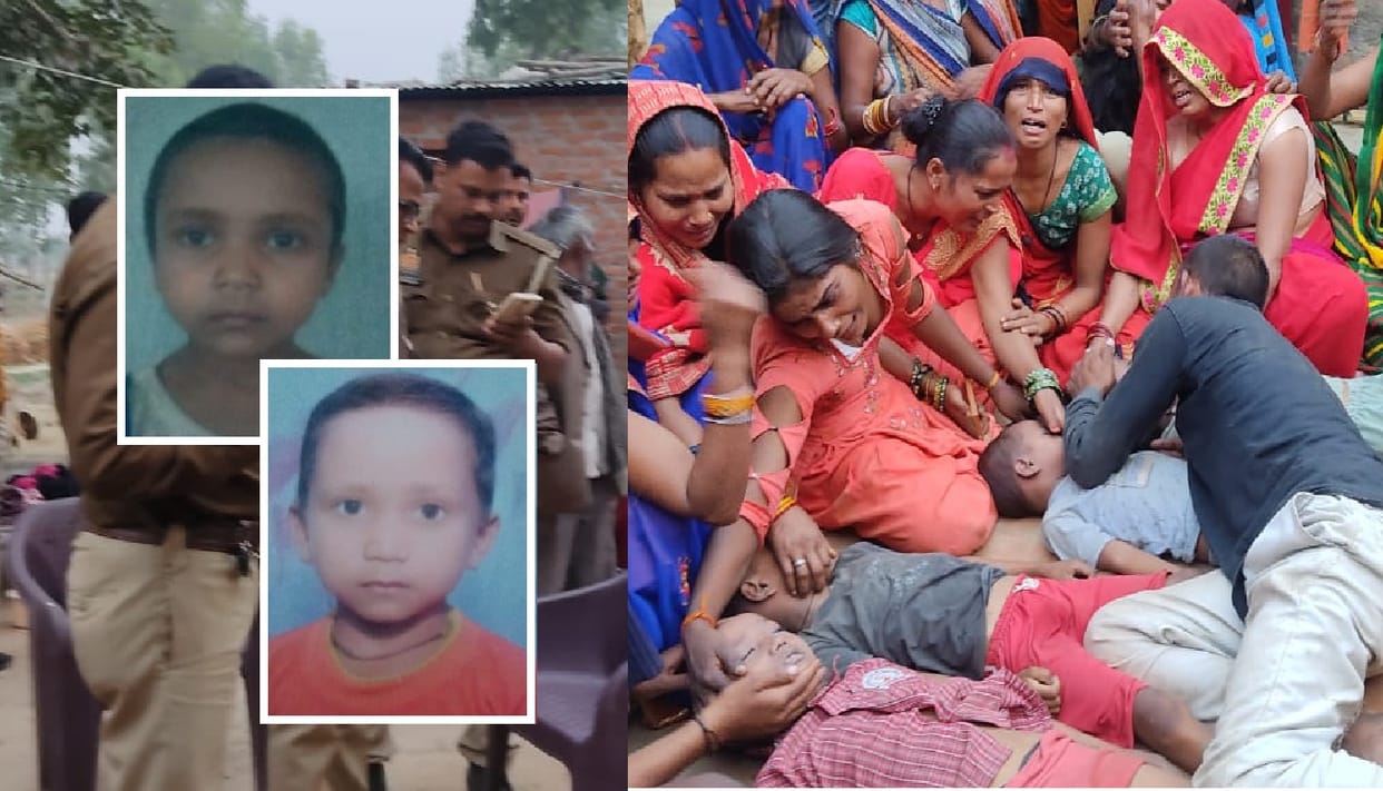 Death of four innocent brothers and sisters in Unnao, mother said My world has been destroyed, everything is o