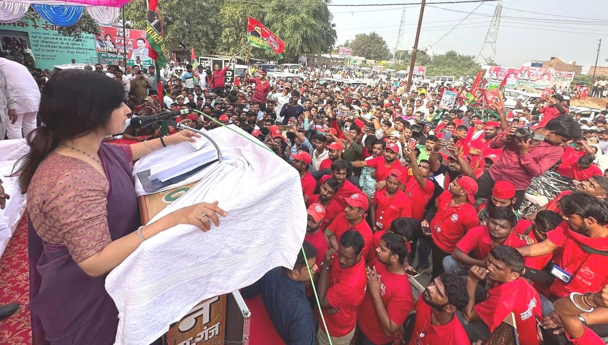 Kannauj  saikil yaatra, Dimple attacked BJP, said jobs are being destroyed as a conspiracy
