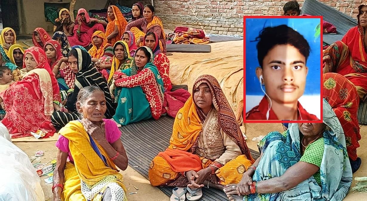 Pressure to convert to marry his girlfriend, young man commits suicide by consuming poison in Auraiya