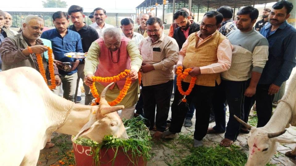 festival of Gopashtami was celebrated with great pomp in Soronji Kasganj